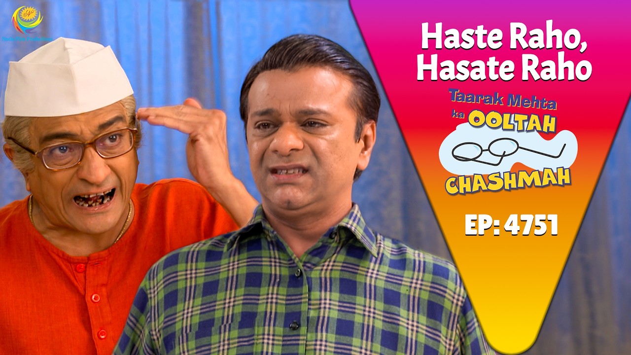 NEW! Ep 4751 - Bapuji ने निकाला Bagha को नौकरी से ! | Taarak Mehta ka Ooltah Chashmah |