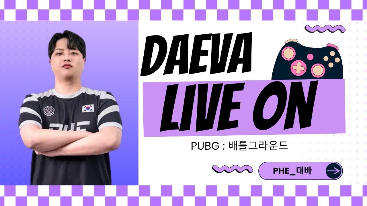 [팬텀하츠]대바 준이랑 증칼