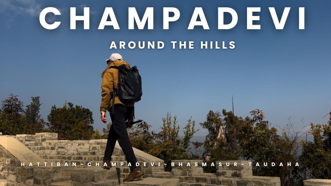 My First Hiking Experience || Champadevi - Bhasmasur || Indrive Wala Ley Lafada Garyo||