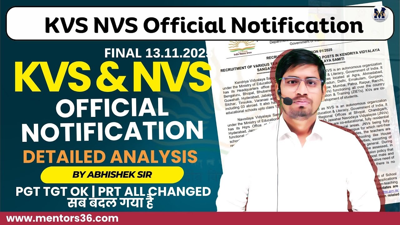 KVS / NVS Official Notification Out 2025 - Complete Details of Advertisement - Eligibility | Pattern