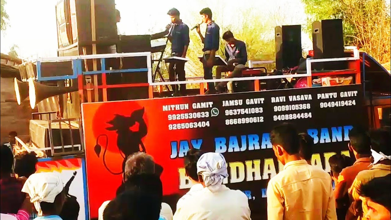Non stop Timli song | PLAY BY jay Bajrang Band Bandharpada 2018