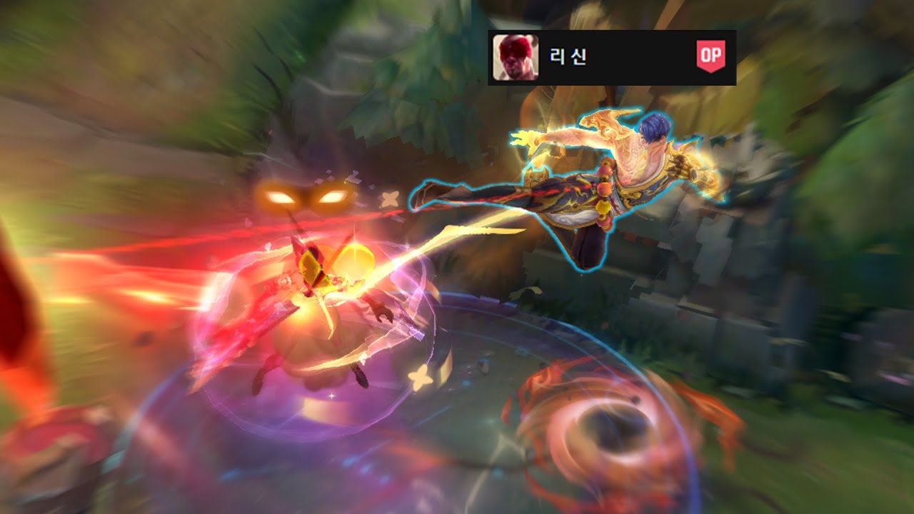 리신 재활 훈련