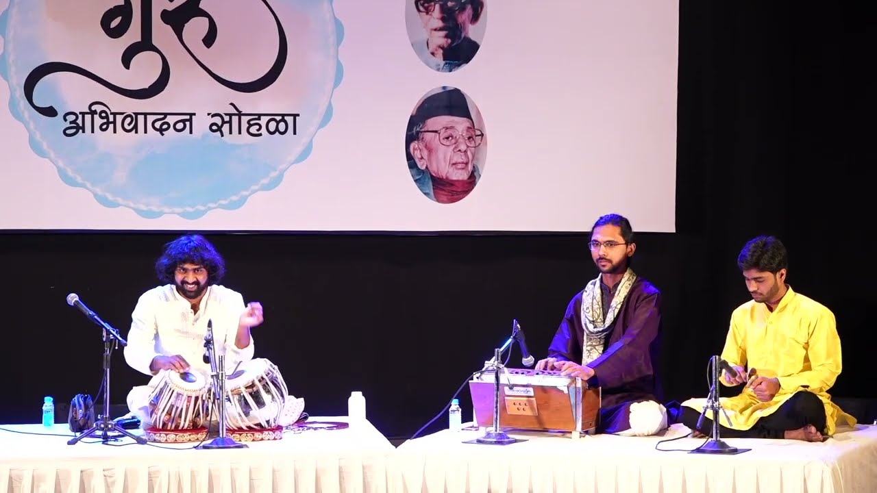 GuruAbhivadan 2022 | Aashay Kulkarni | Tabla Solo
