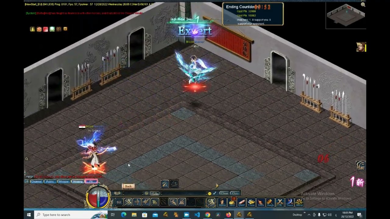 شرح كامل للايفنت الاسبوعى الاسكبل تيم بكى هدايا توقيت وكل اللى يخصها skill team pk conquer