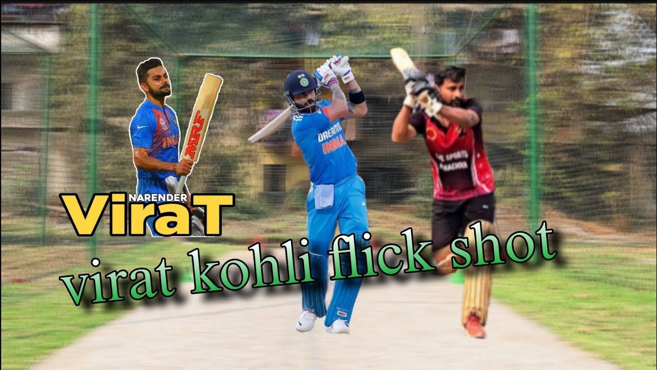 How to play flick shot ❤️🏏