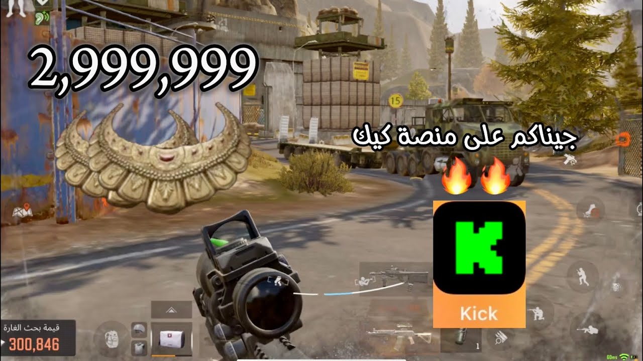 دخلت ترسانة وللوت كان جدا خراااافي🔥🔥ARENA BREAKOUT