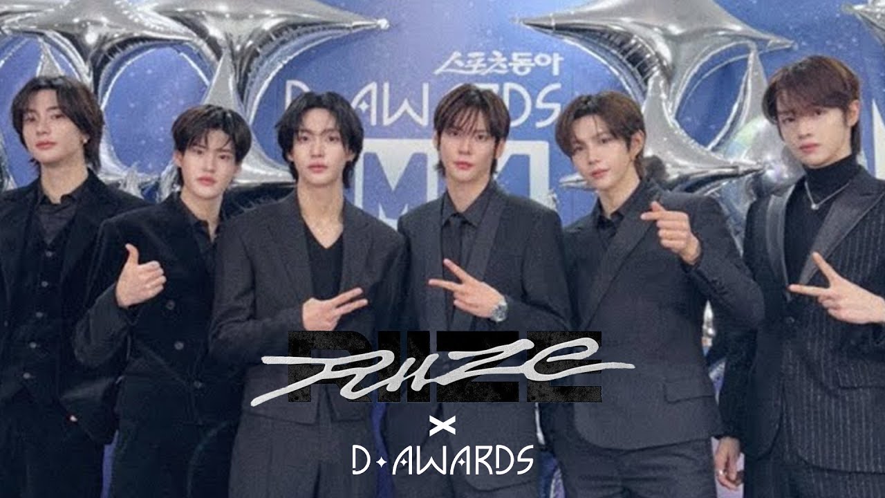 🧡25022 D•AWARDS | 디어워즈 라이즈 | 수상소감 + 무대영상 | RIIZE  HUG + Impossible + BOOMBOOMBASS