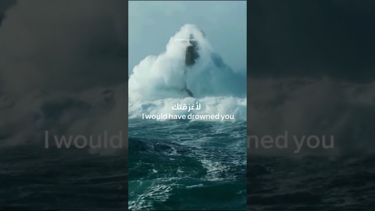 ماذا قال تعالى في صحف ابراهيم الشيخ كشك || عبدي ااذكرك وتنساني خطبة قصيرة لعبد الحميد كشك