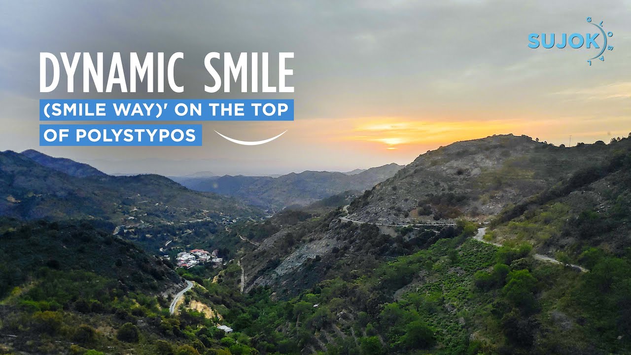 Dynamic Smile (Smile Way ) - Smile Meditation on top of Mountain⛰️😊