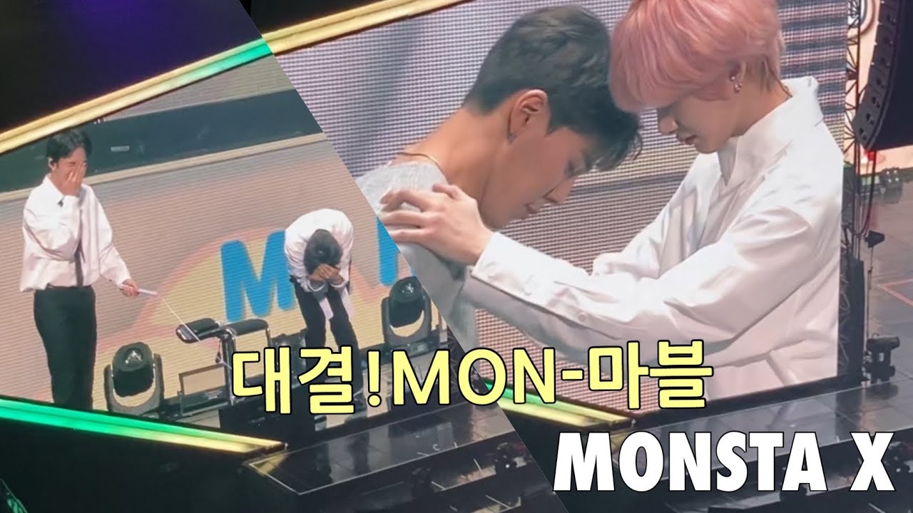 200118 MX HOME PARTY【대결!MON-마블】 단짝(?)줄넘기