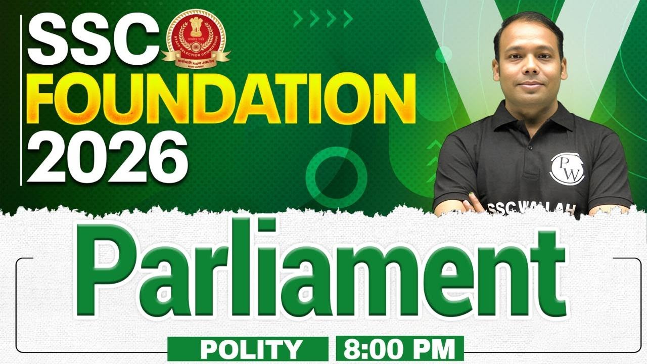 SSC GK GS Class 2026 | Parliament of India | भारत की संसद | Complete Indian Parliament by Aditya Sir