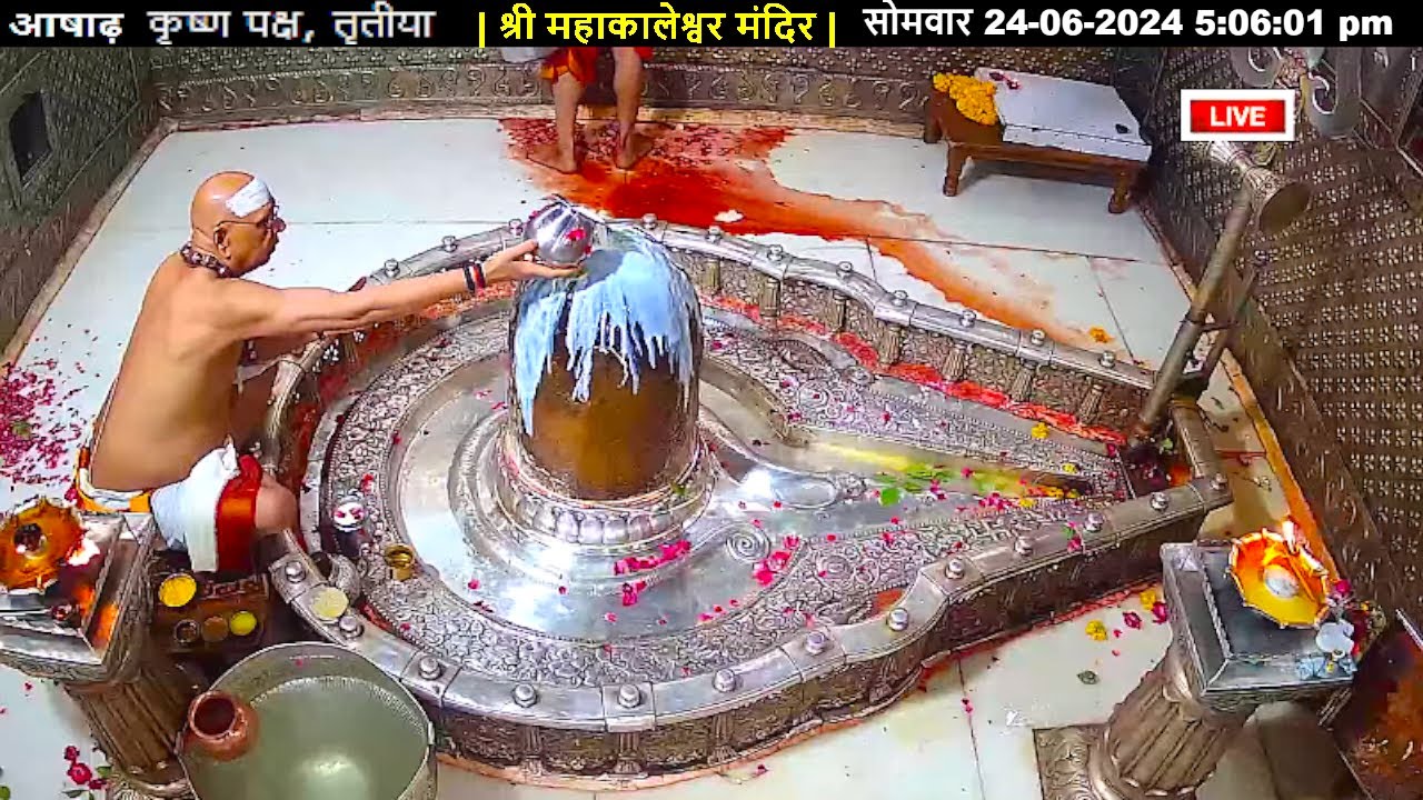 #24June24 #लाइव_संध्या_शयन_आरती #श्री_महाकालेश्वर_ज्योतिर्लिंग #Live #Shri_Mahakaleshwar_Jyotirlinga