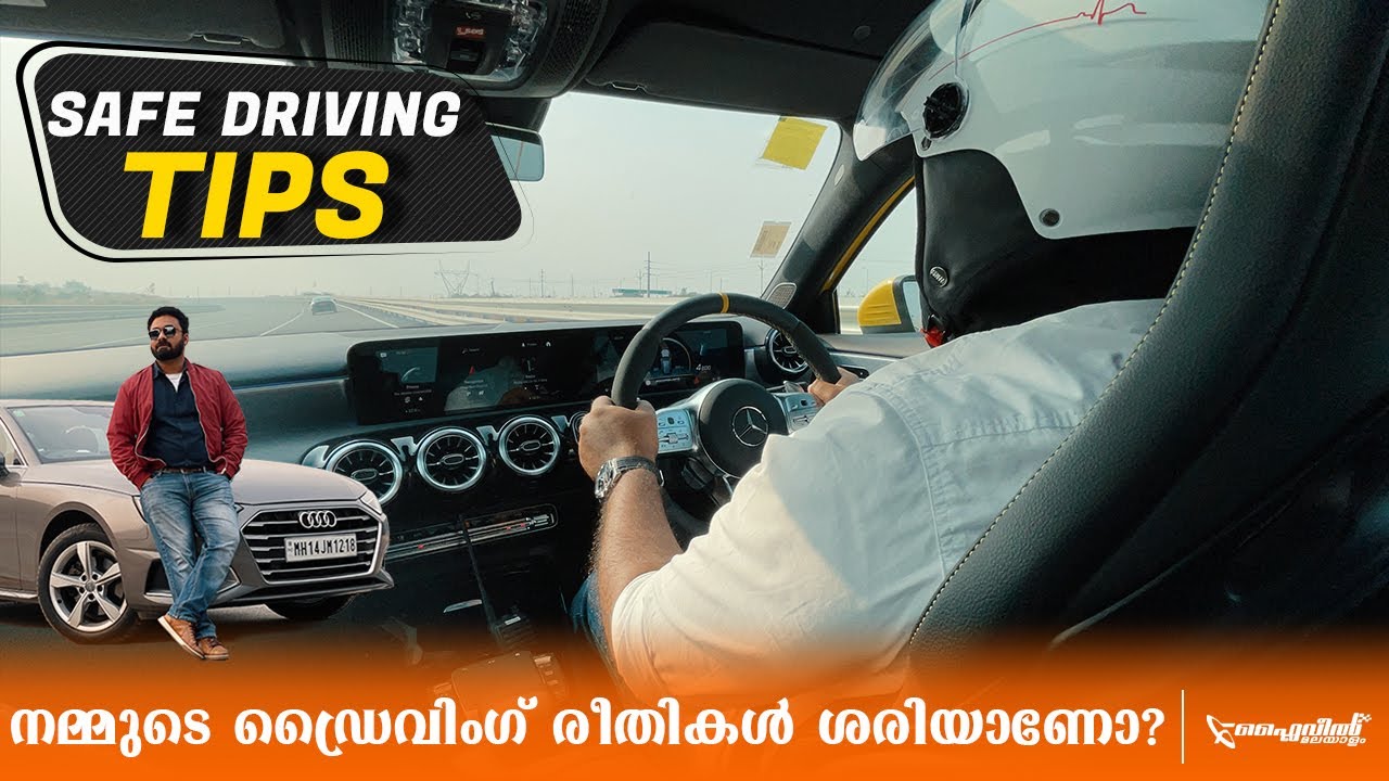 Safety Tips for Driving every Driver should Know | Hani Musthafa | | Flywheel Malayalam