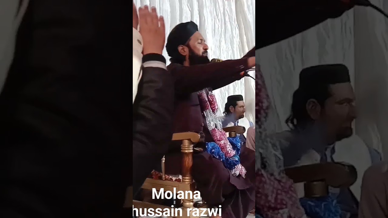 molana Hussain rizwi shab ka bian