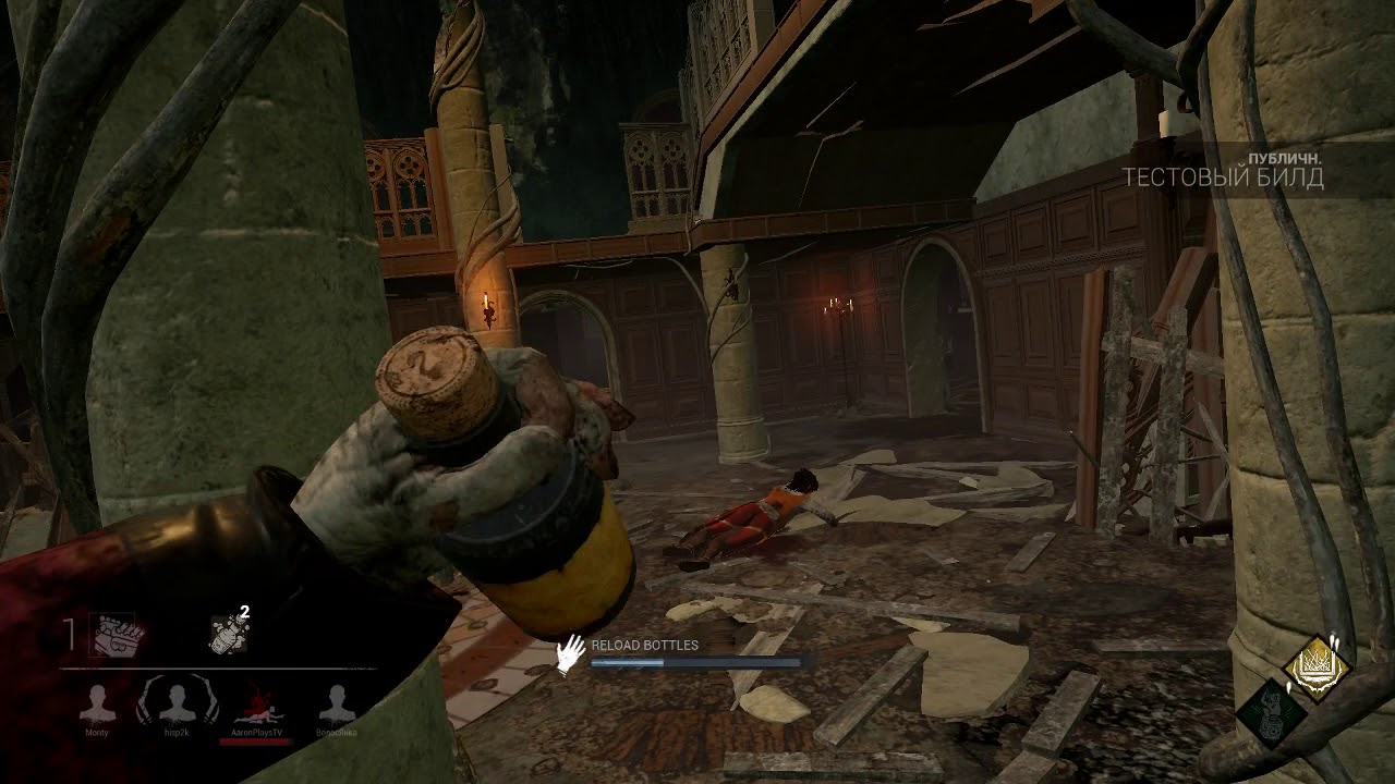 Dead by Daylight - 52 Clown VS AaronPlaysTV