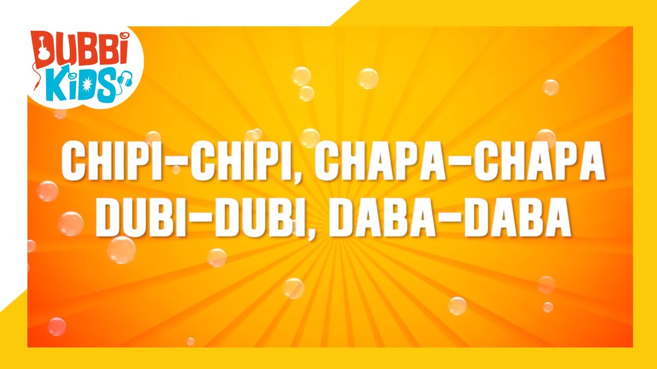 Christell - Dubidubi (Lyric Video) chipi chipi chapa chapa dubi dubi daba daba | cover Dubbi Kids