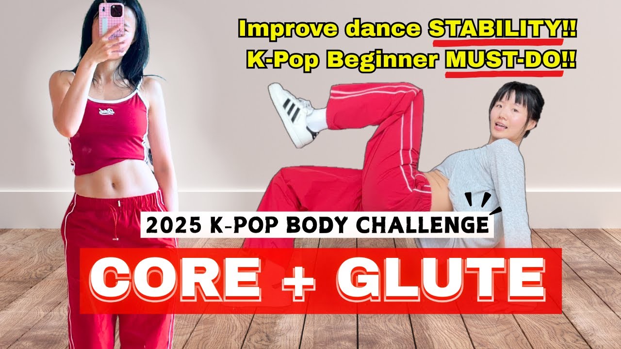 8-минутный K-pop челлендж для мышц корпуса и ягодиц 🔥 Быстро улучшите контроль и стабильность в т...