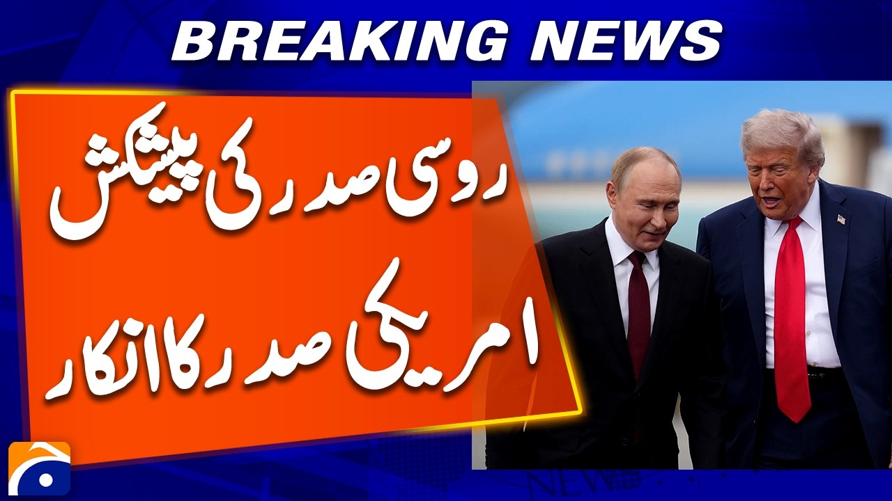 US rejects Russian offer to transfer Iran's enriched uranium to Russia | Breaking News