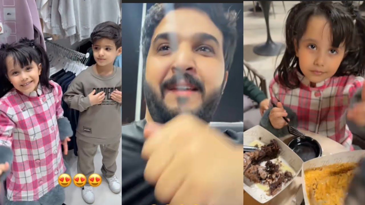 عبد الخالق وناهي😍ويحيى افتتاح سانيه نشتري ملابس ونروح ناكل آيس كريم
