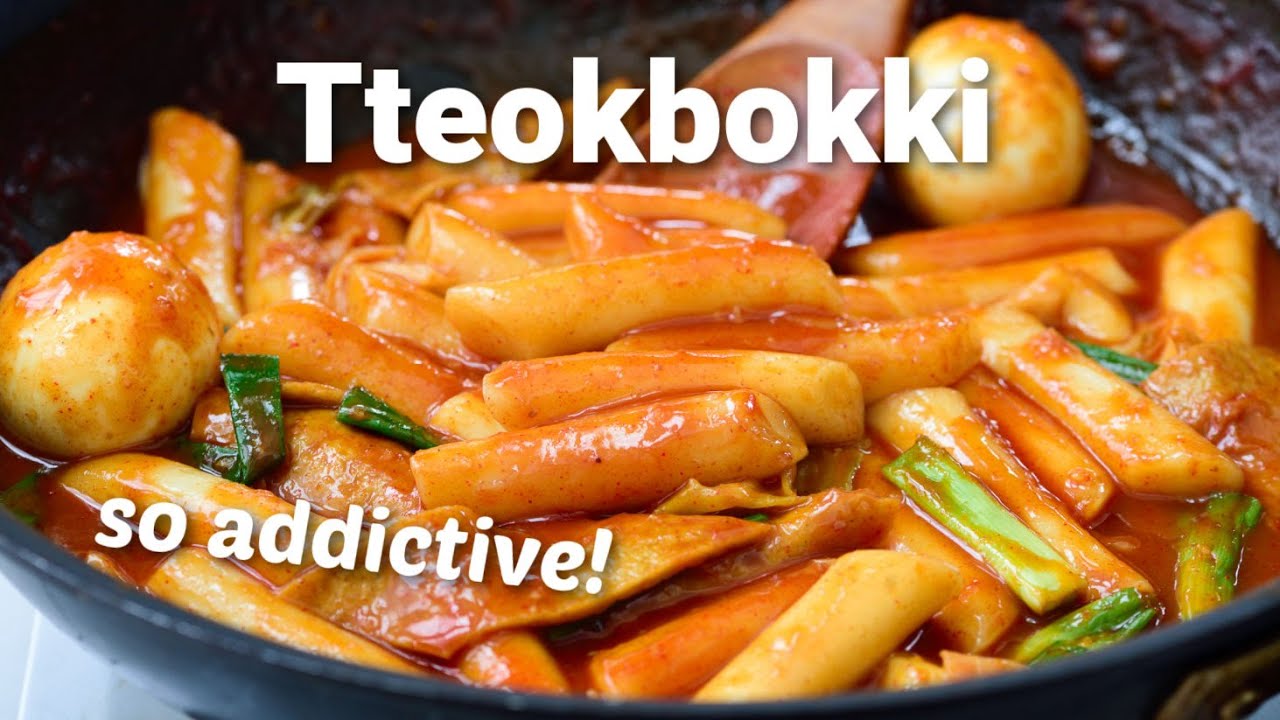 Как приготовить ттокпокки (корейские острые рисовые лепёшки)! Они вызывают привыкание!