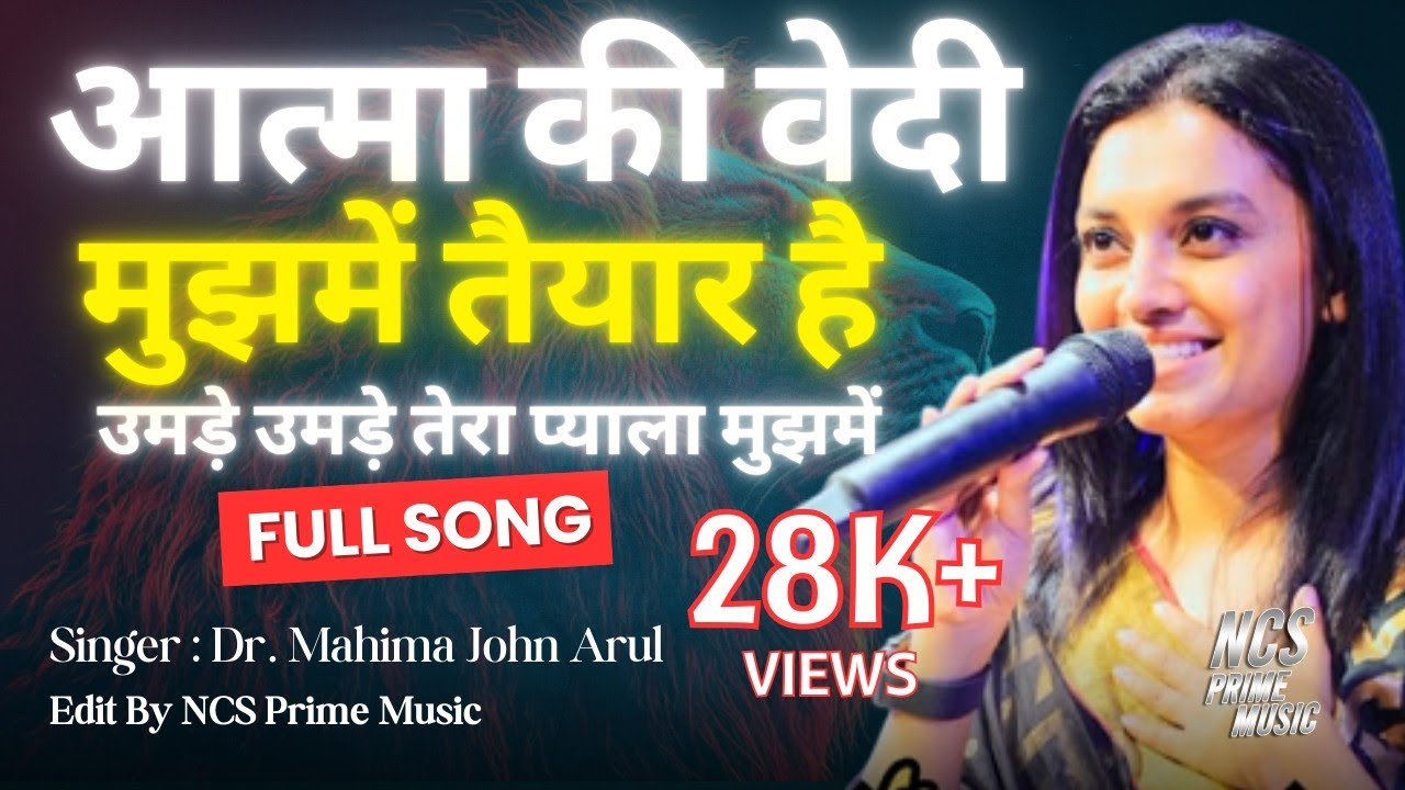 Atma ki Vedi Mujhme Taiyar hai Latest Good Friday Song by Ps. Arul Thomas | ICM Church Live worship