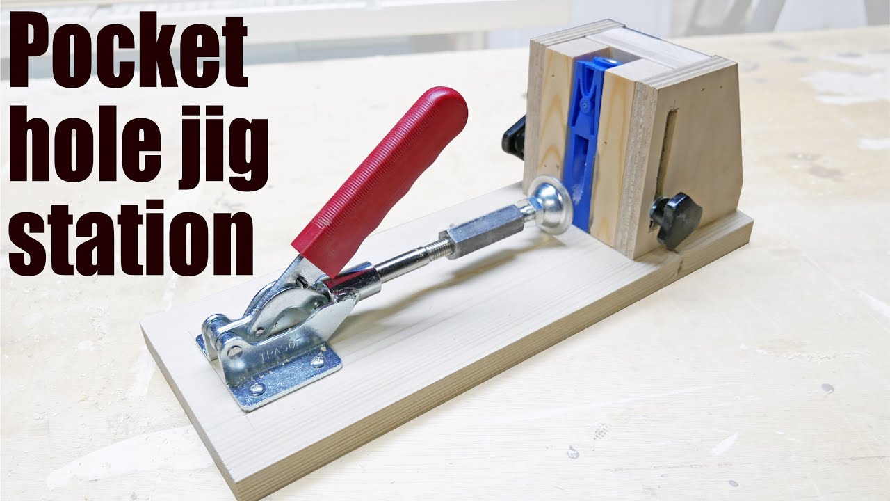 【DIY】DIYの便利道具！ポケットホール治具の作り方／How to make a pocket hole jig station