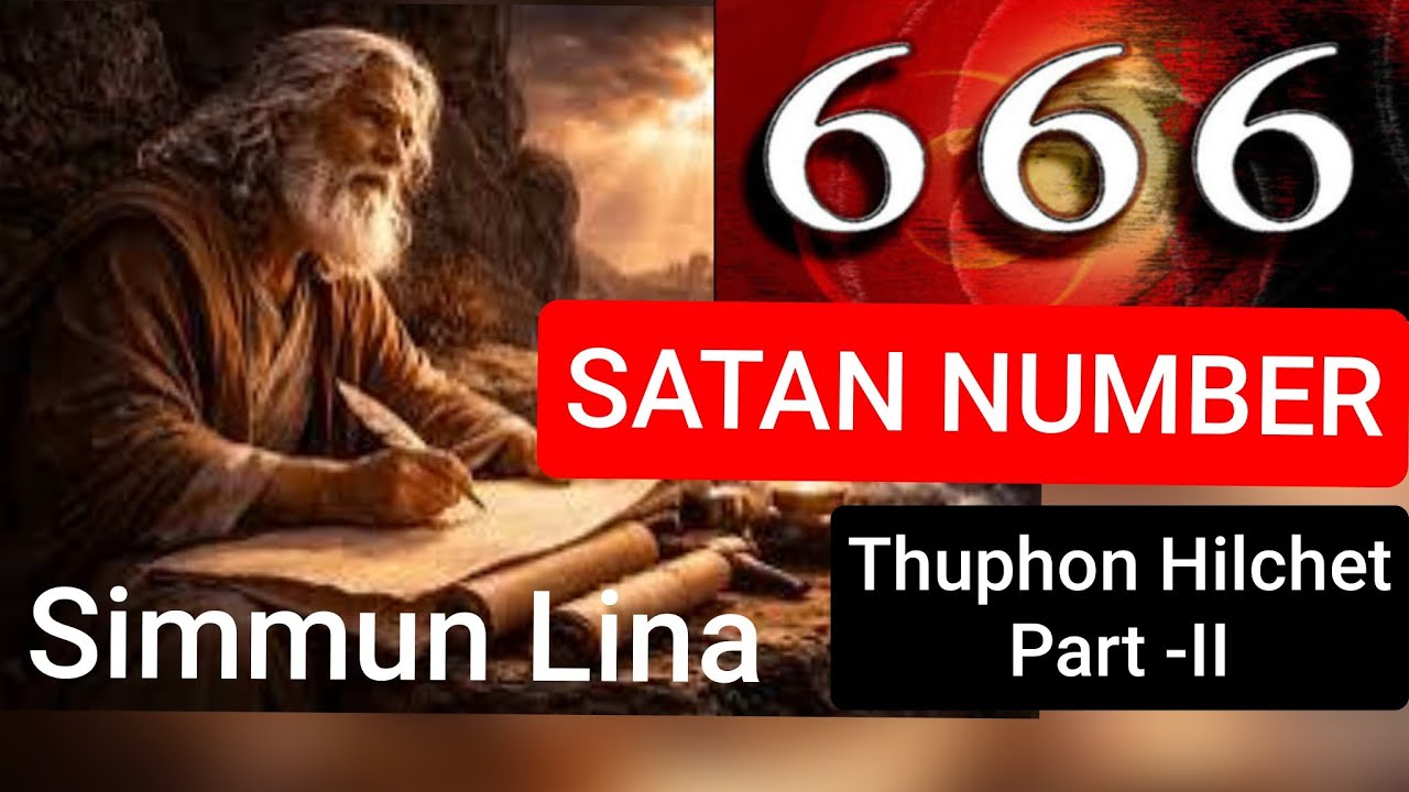 Симмун 4 Тайна Хильчет
