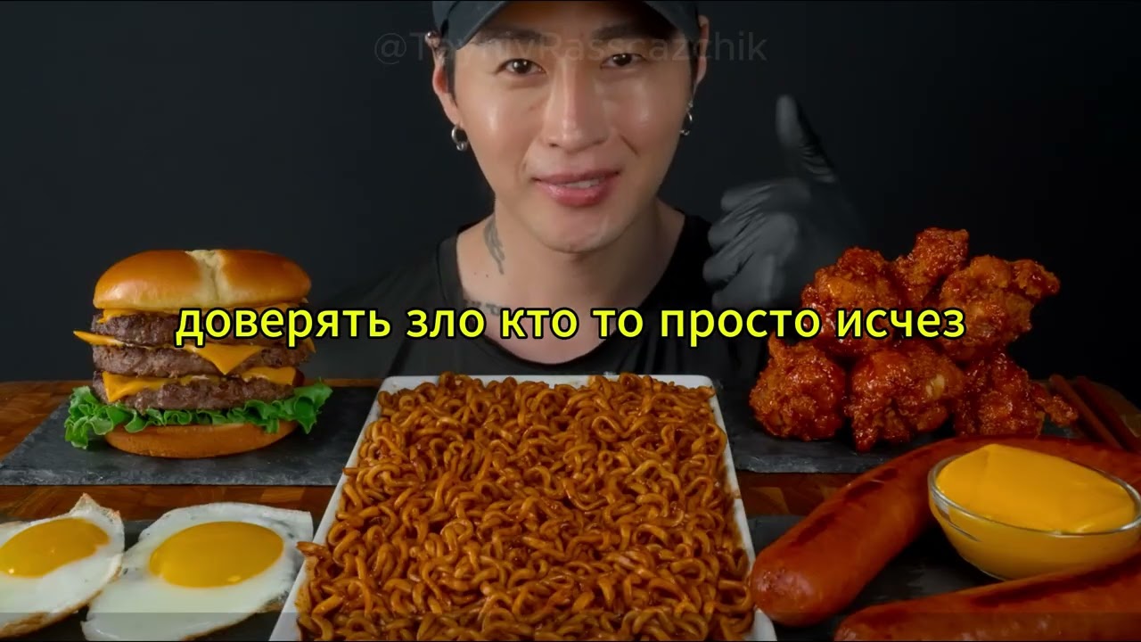 Сестра и лучший друг уничтожили мою жизнь, но я вернулся 👇#история #предательство #семья #бизнес
