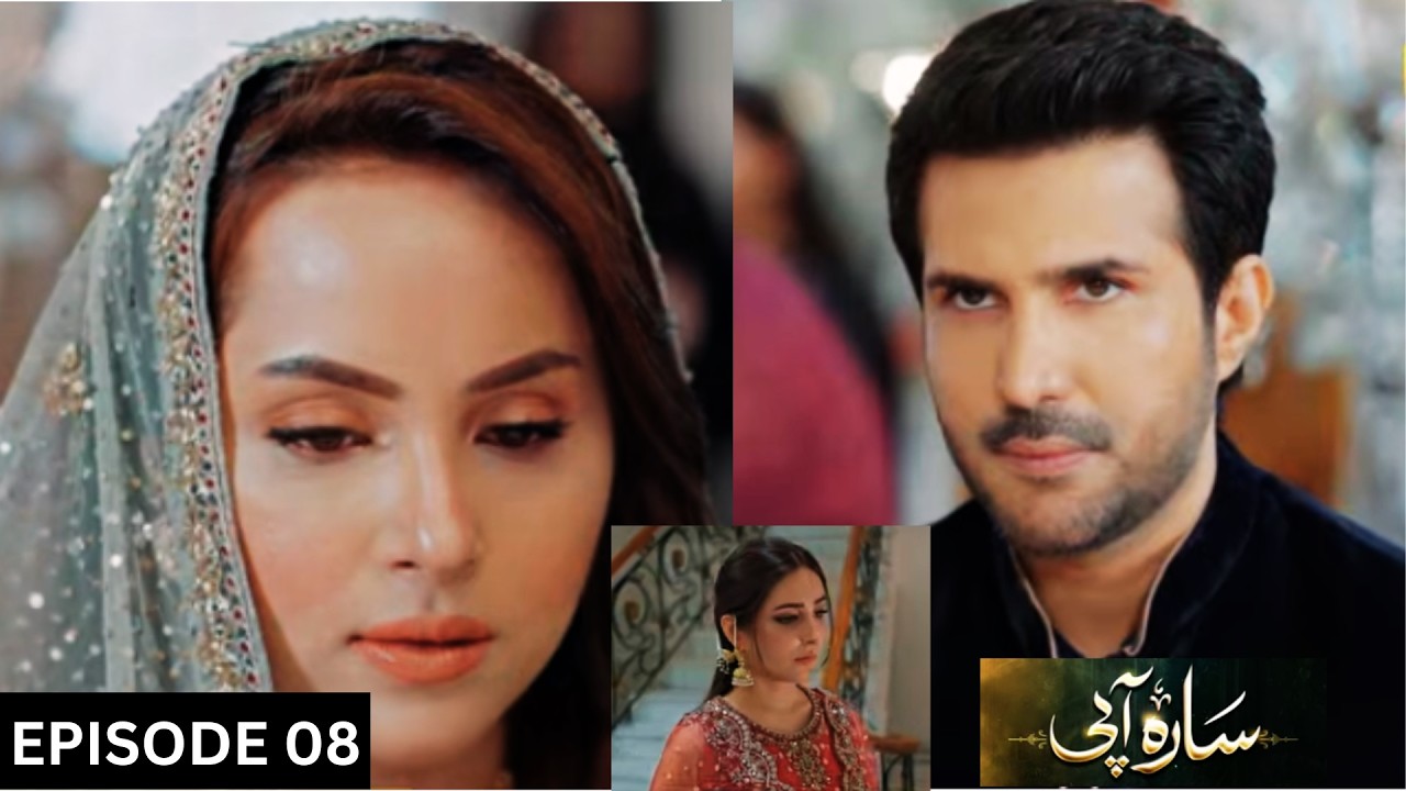 Sara Aapi Episode 08 HAR PAL GEO 24th Feb 2026! #saraaapi #ep08 Reviews