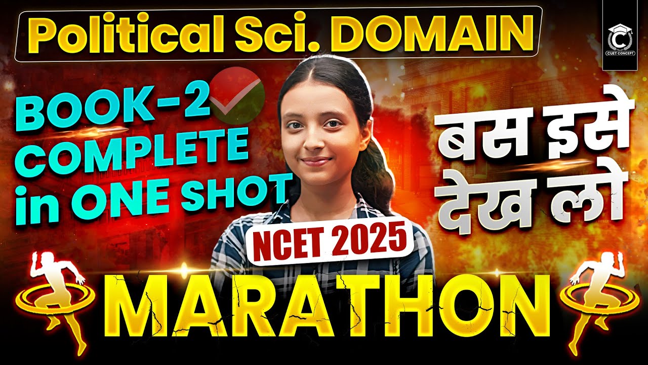 NNCET 2025 Complete Political Science Domain in One Class😯