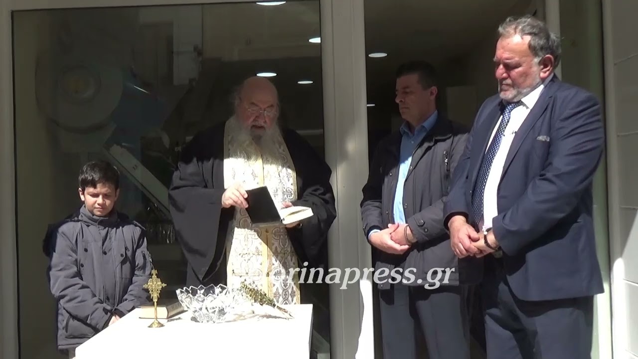 Εγκαίνια του νέου καταστήματος του Σάββα Σαπαλίδη στη Φλώρινα