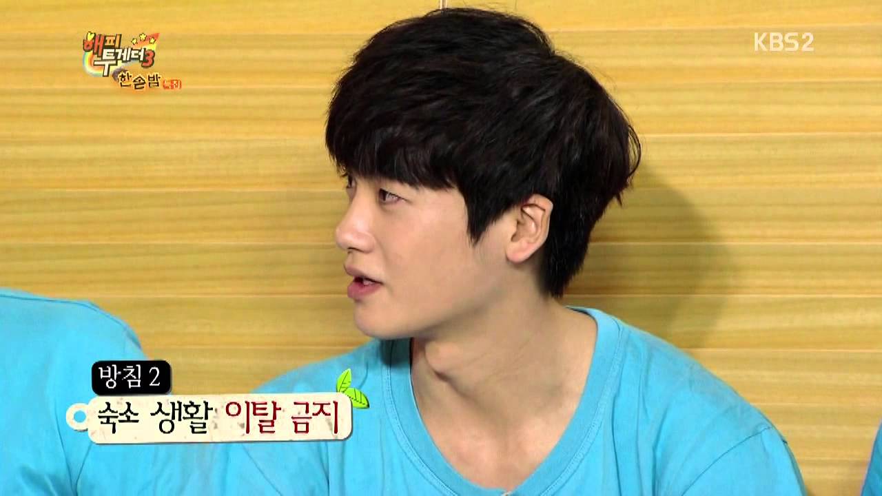 광희성대모사