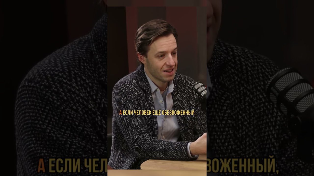 Зачем детям дают колу при отравлении? | Соломин #наука #биология #вялов #питание