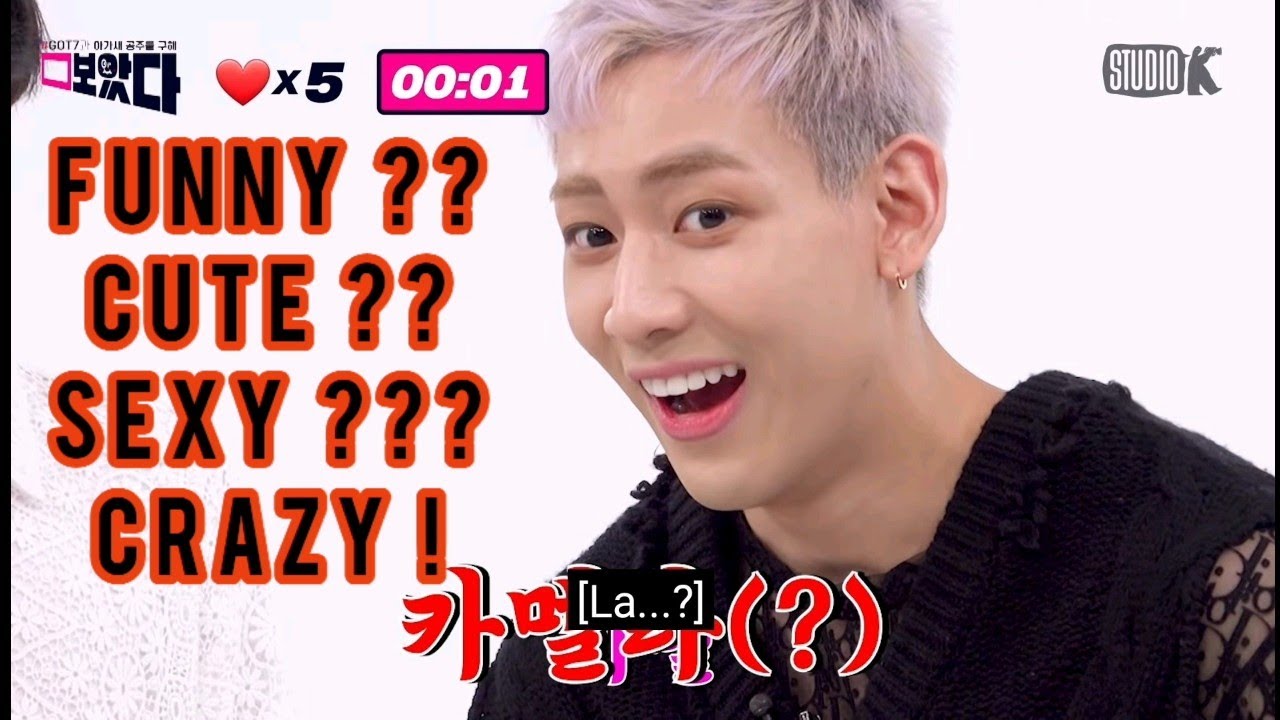 GOT7 VINES 2020 (DYE ERA)