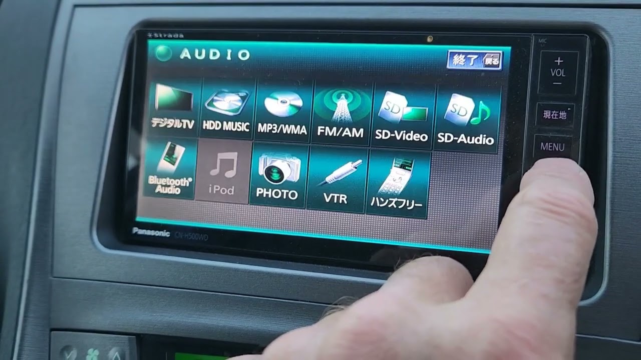 Panasonic CN-H500WD
