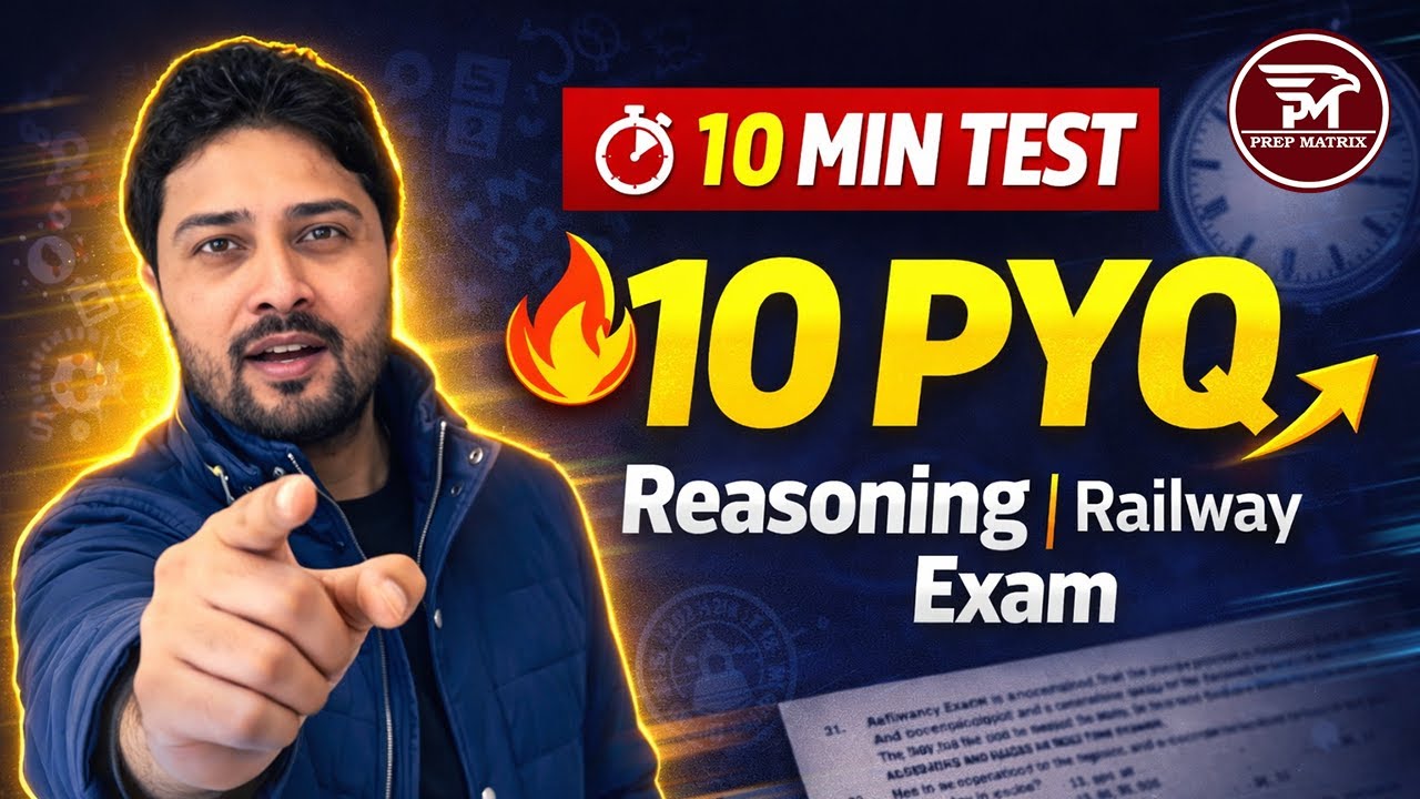 “Railway Exams Reasoning | Previous Year | 10 Minute Me 10 Questions | Rahul Sir