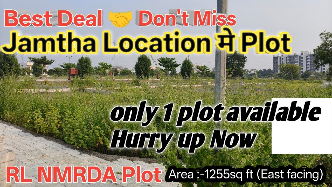 Plot For Sell in Jamtha Nagpur| Prime Location Plot For Investment and Residential Purpose|
