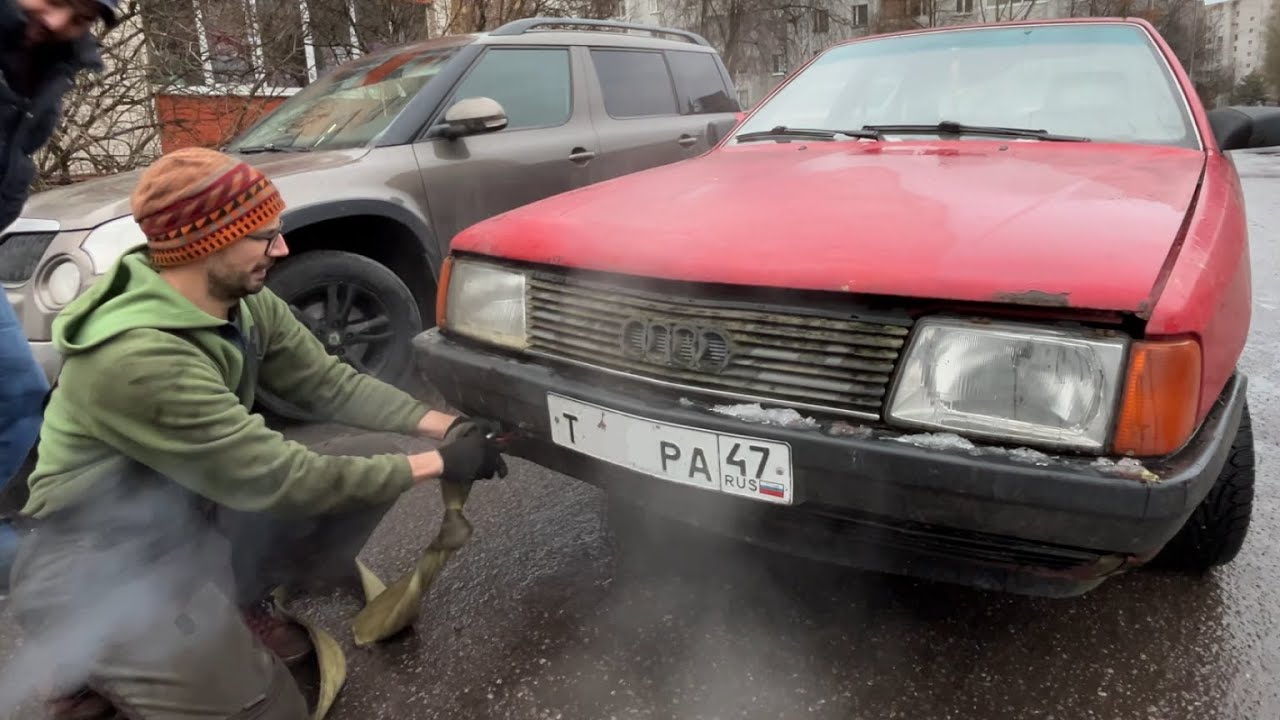 Оживили старую AUDI / Дисковые тормоза на Волгу