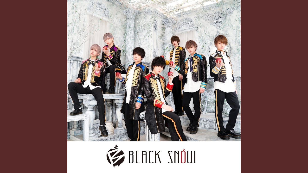 毒林檎バイオレーション