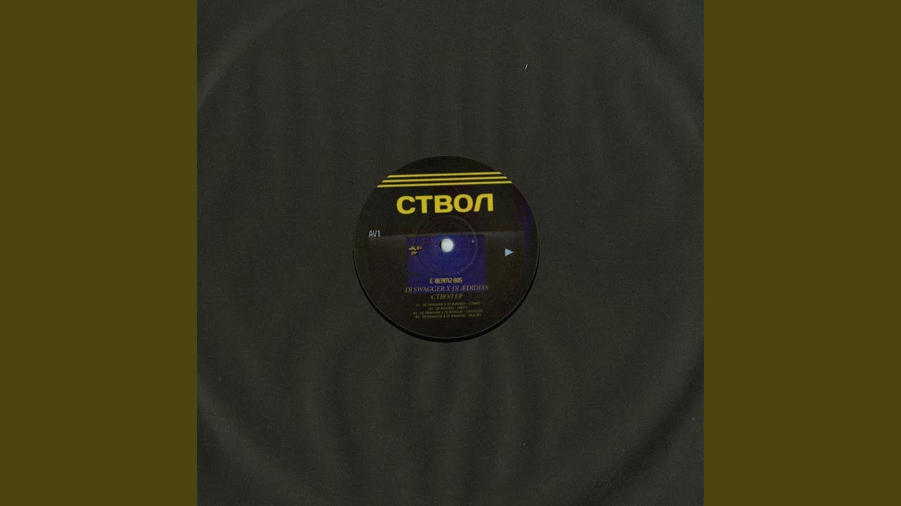 Track 3