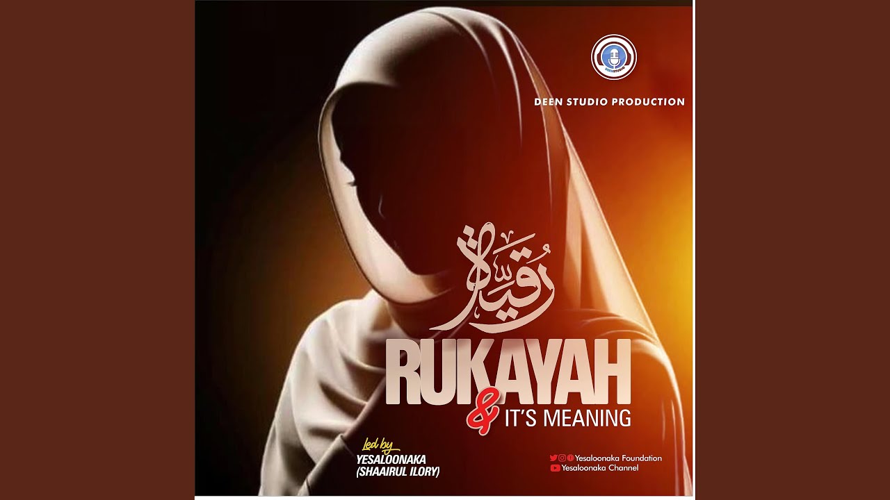 Ruqiyyah