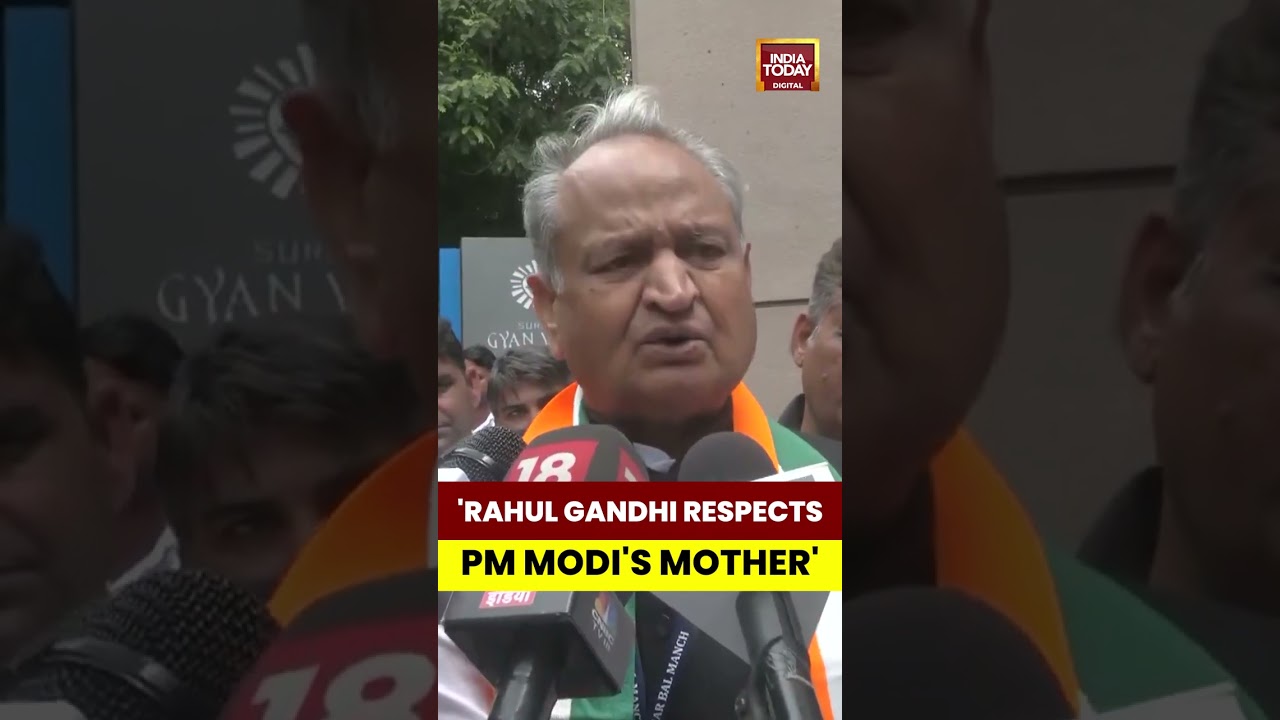 Rajasthan's Former CM Ashok Gehlot on Congress' AI-Generated Video of PM Modi's Mother | #shorts