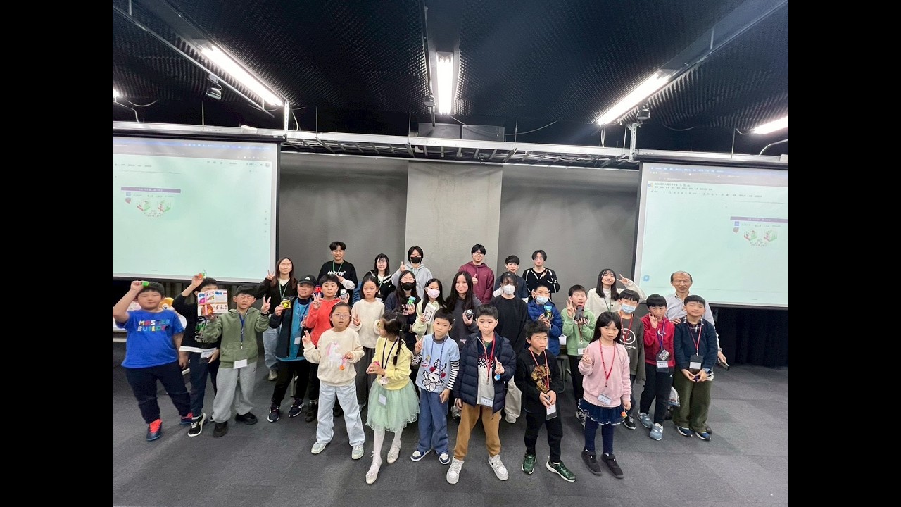 20260214北科大魔方冬令營