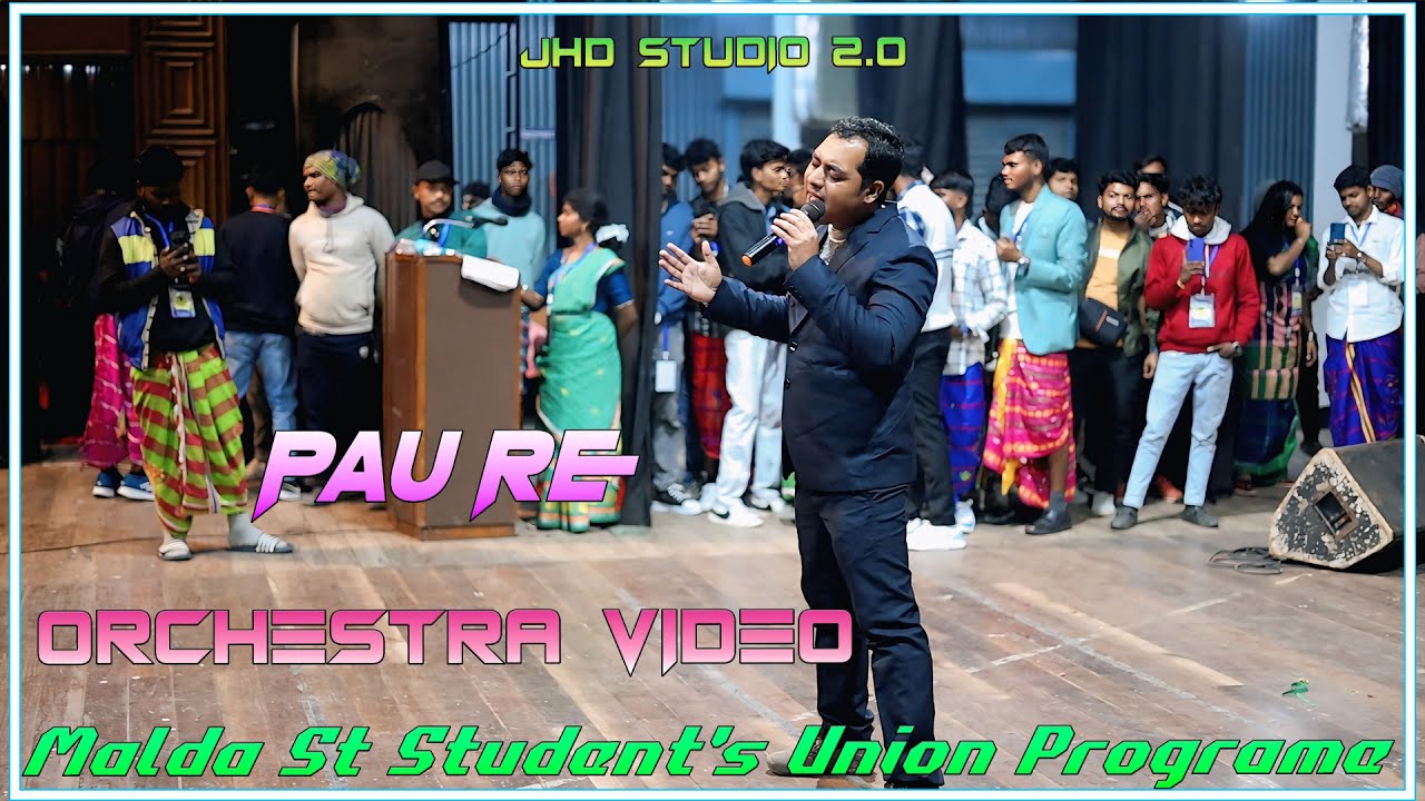 Paku re || Non Stop || Vimal Kumar Saha || Malda St Student's Union Programe Santali Orchestra Video