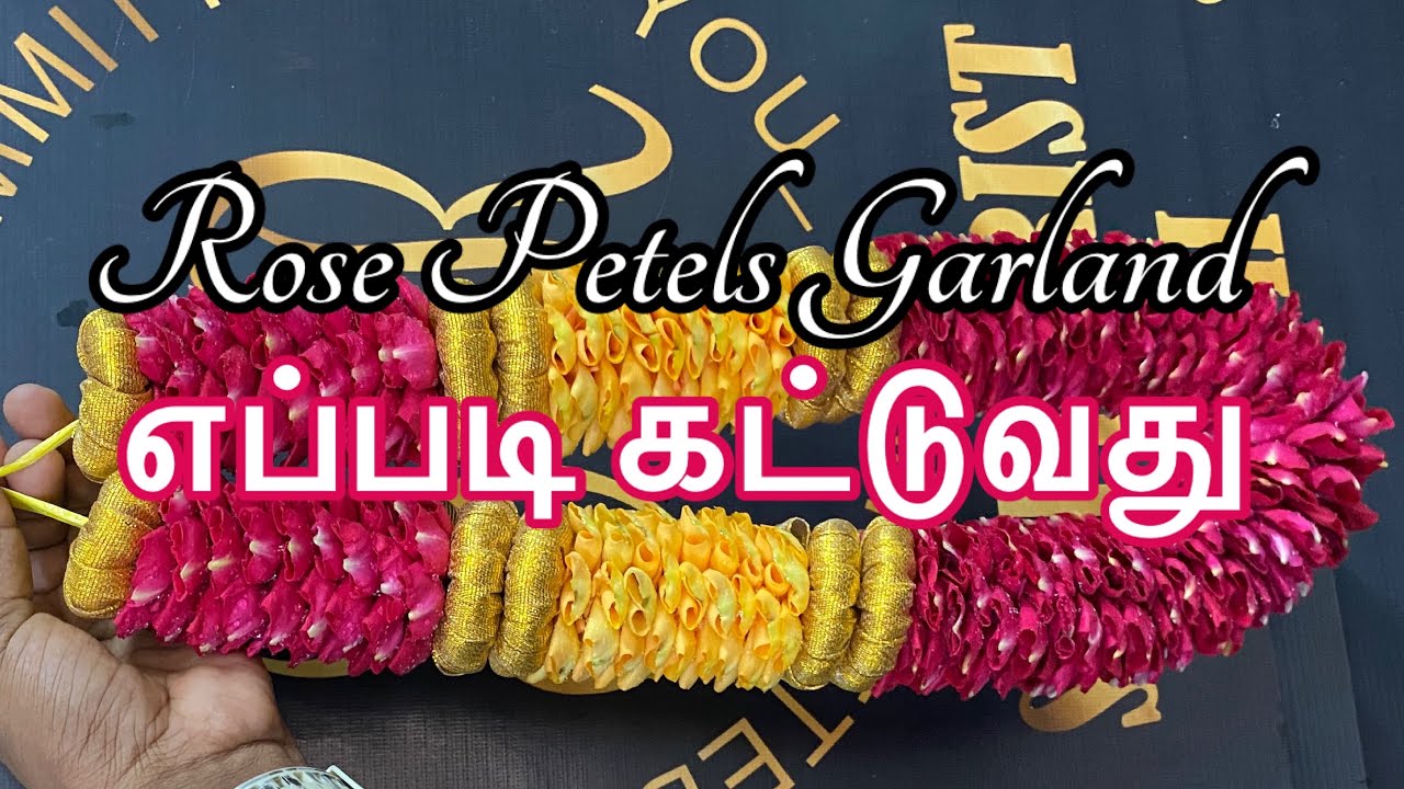 Rose Petels Garlands எப்படி கட்டுவது (Tutorial) #floral #art #poomalai #rosepetals #india 