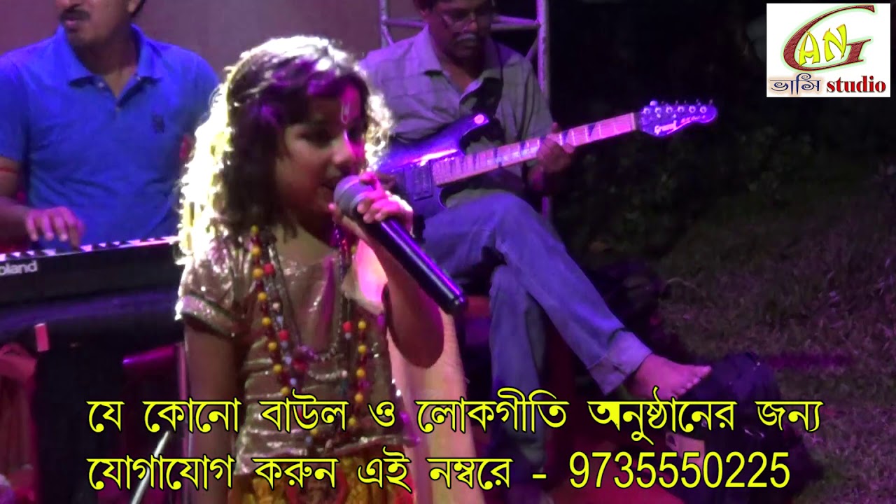 Tomra Kunjo Sajao Go || তোমরা কুঞ্জ সাজাও গো  || Payel Nandi