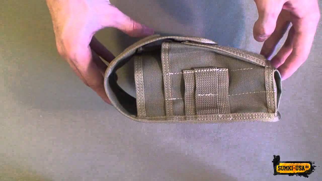 Maxpedition H-1 Waistpack