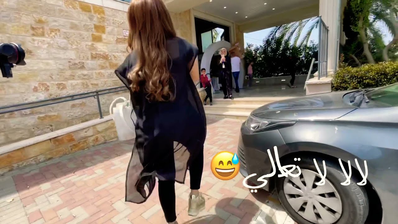 كيف كانت الاجواء في بازار ازدهرت الاضخم في ام الفحم؟؟