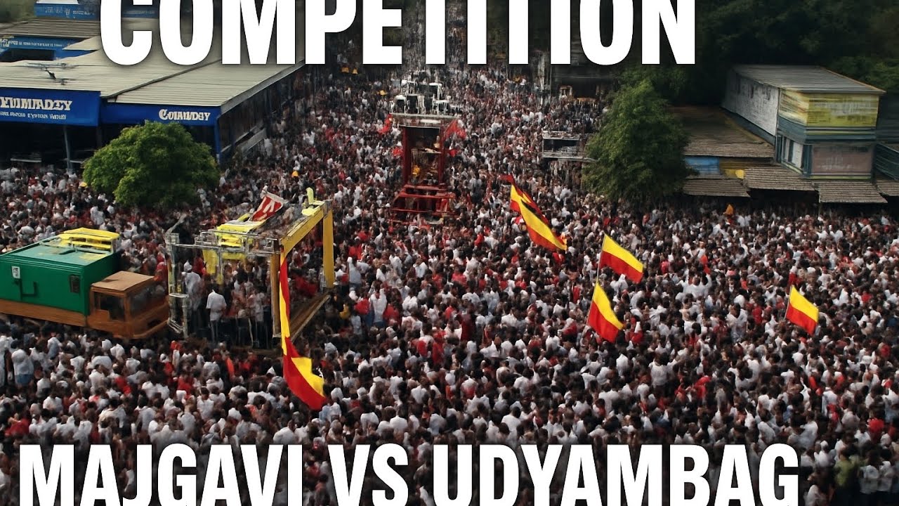 KARNATAKA RAJYOTSAVA BELAGAVI 2025 | KANNADA BALAGA MAJGAVI Vs UDYAMBAG  | DEVA AUDIO Vs DS COMPANY 