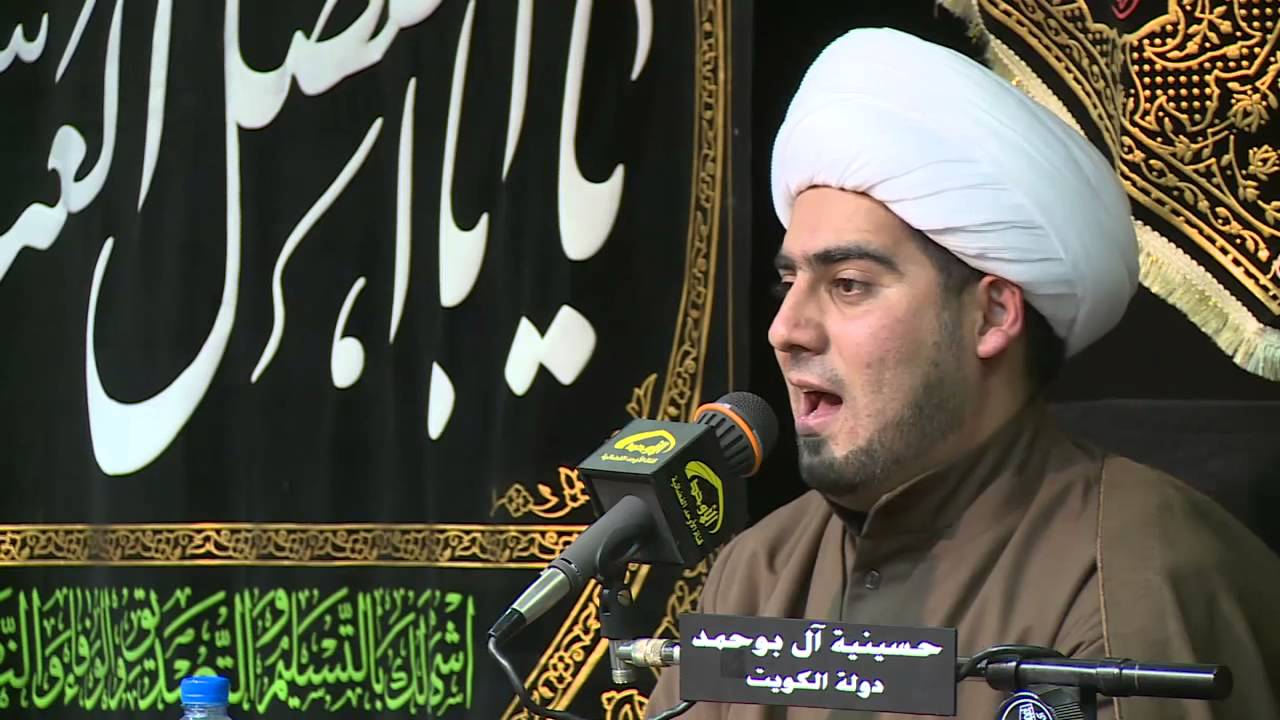 الشيخ صالح الفرحاني  ليلة 13محرم الحرام1437هـ